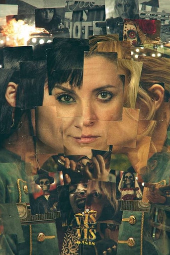 Визави: Оазис