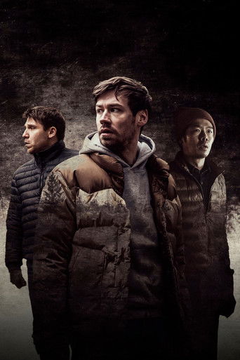 Охотник и добыча