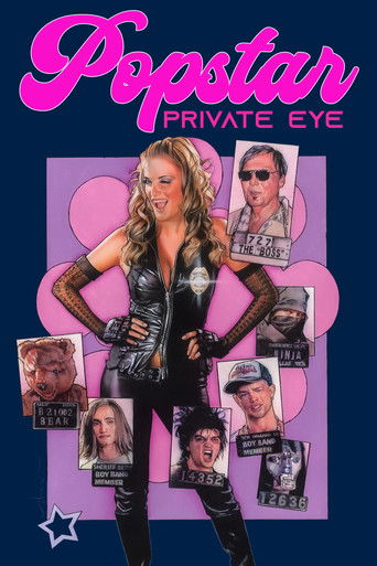 Её зовут Сексина