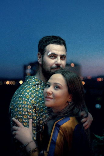 Любовь переоценена