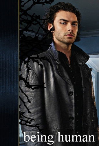 Быть человеком