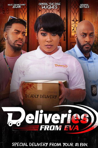 Поставки из Евы