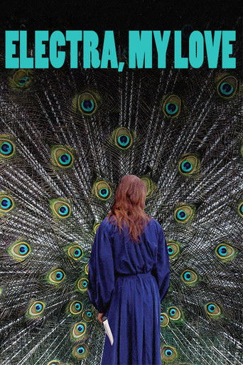 Электра, любовь моя