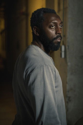 Также известный