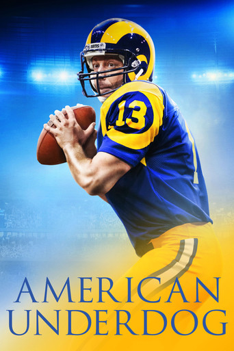 Американский неудачник