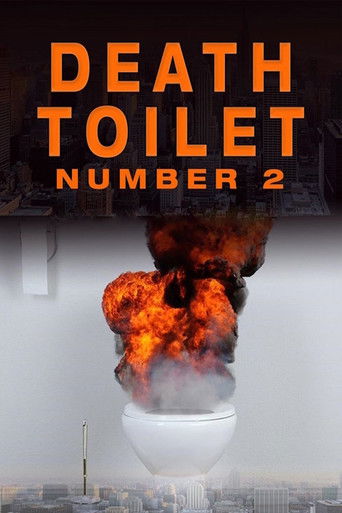 Унитаз смерти 2