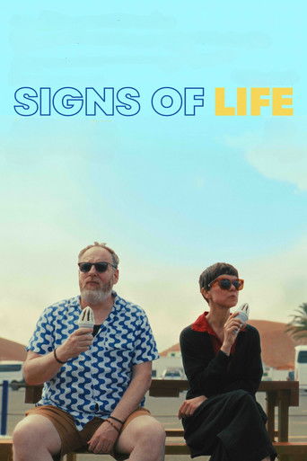 Знаки жизни