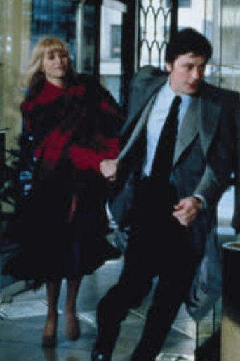 Спешащий человек