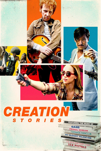 Культовые тусовщики