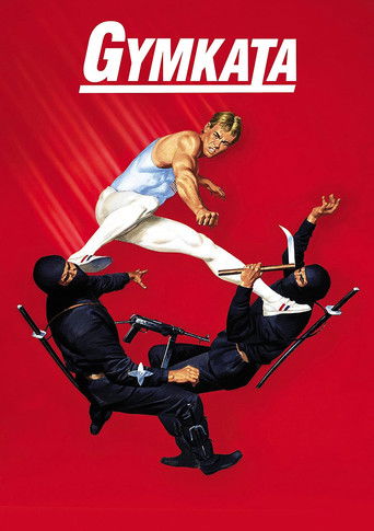 Смертельное состязание