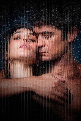 Умри от неё