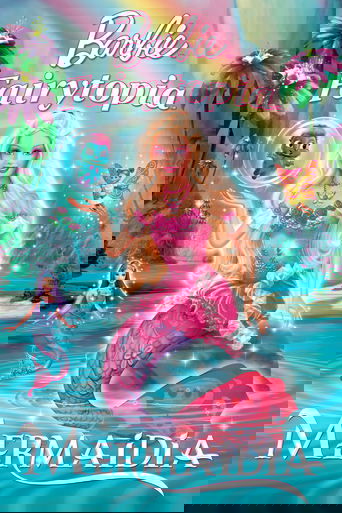 Барби: Сказочная страна Мермедия