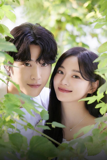 Пьяный роман