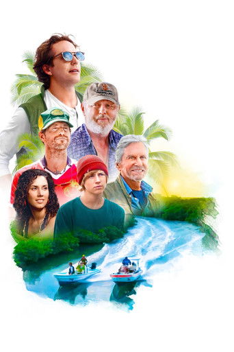 Рыбалка для миллионера