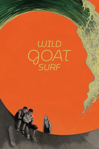 Сёрфинг дикой Гоут