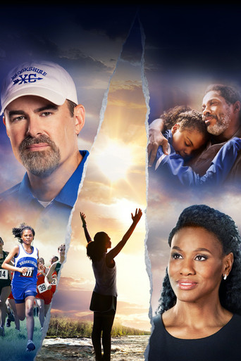 Победитель