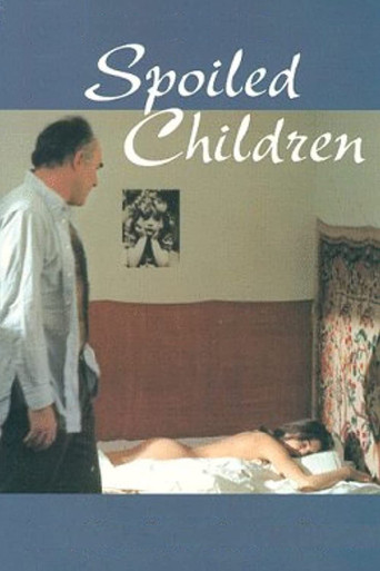 Избалованные дети 