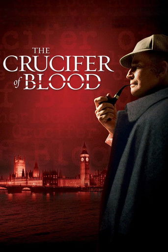 Кровавый круцифер