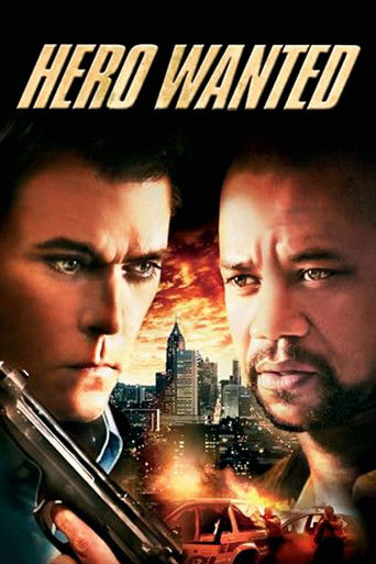 Разыскивается герой