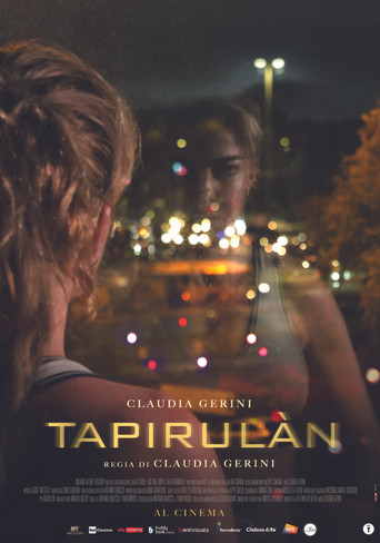 Беговая дорожка