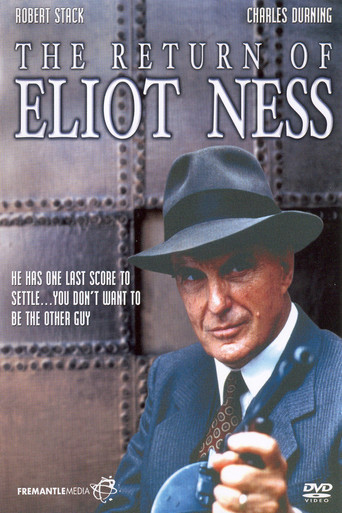 Возвращение Элиота Несса