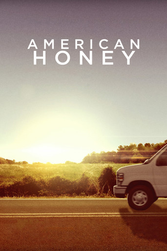 Американская милашка