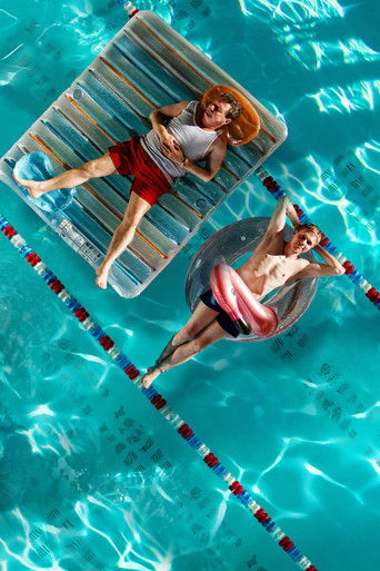 Вредная привычка