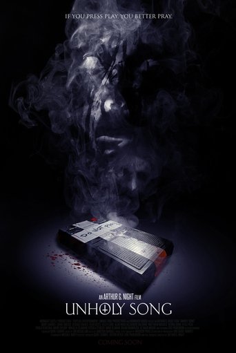 Дьявольская песня