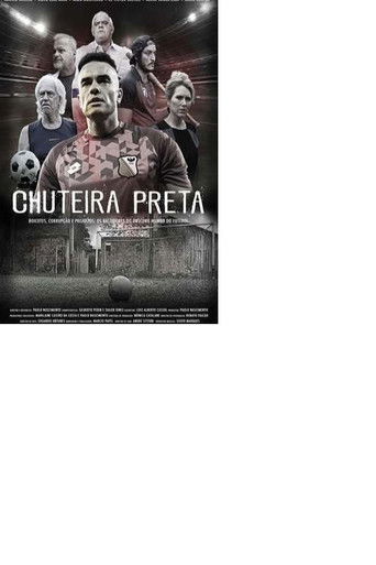 Тёмный футбол