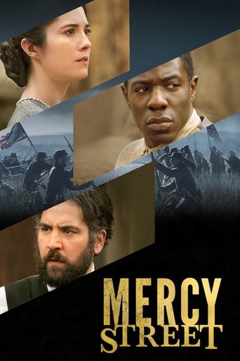 Улица милосердия