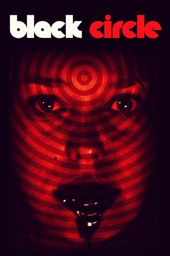 Чёрный круг