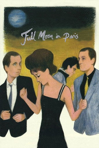 Ночи полнолуния