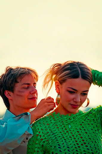 Испытание огнем