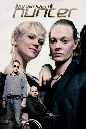 Под кодовым названием "Хантер"