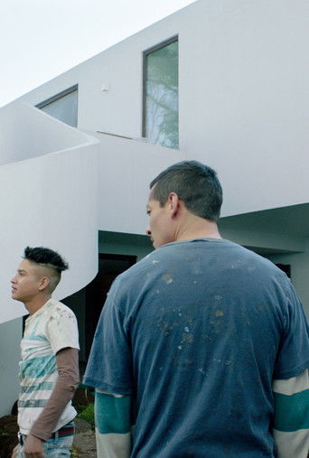 Рабочая сила