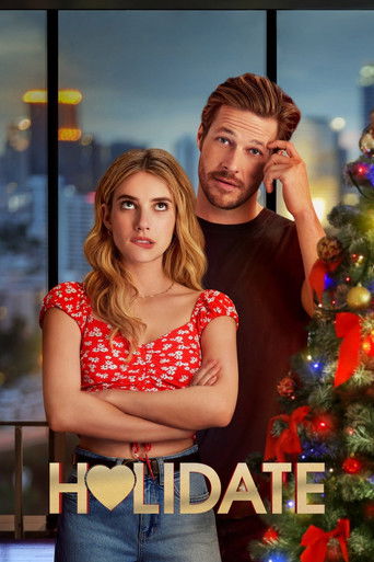 Пара на праздники