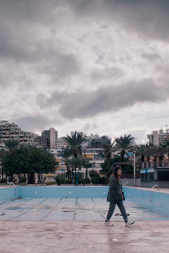 Впереди море