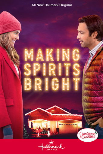 Поднимая дух