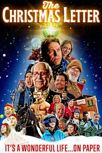 Рождественское письмо