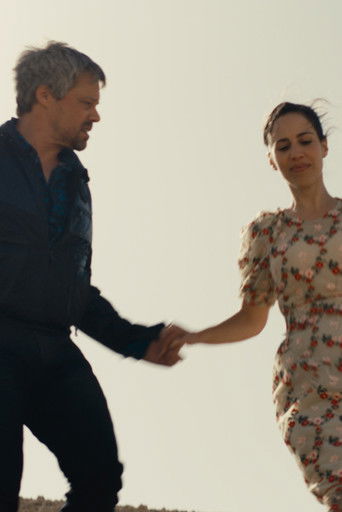 Колено Ахед