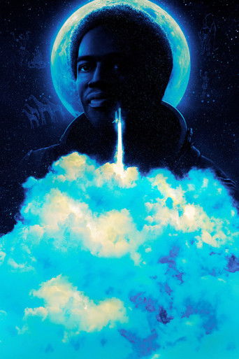 Космическая раса