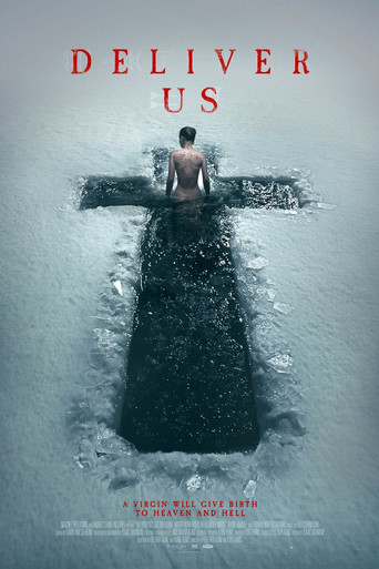 Избави нас. Одержимые