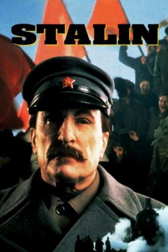 Сталин
