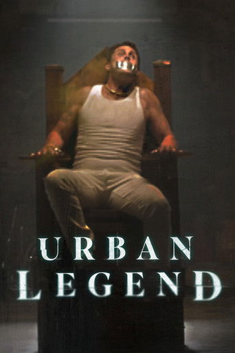 Городские легенды