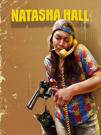 Наташа Холл