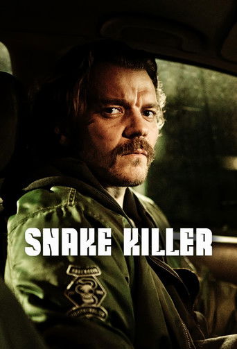 Истребитель гадов