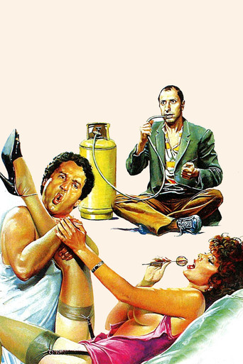 Сахар, мед и перчик