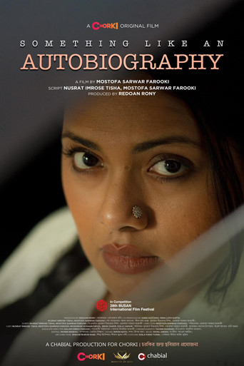 Что-то вроде автобиографии