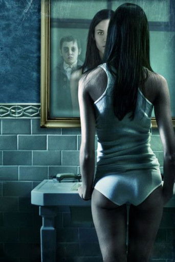 Нерожденный