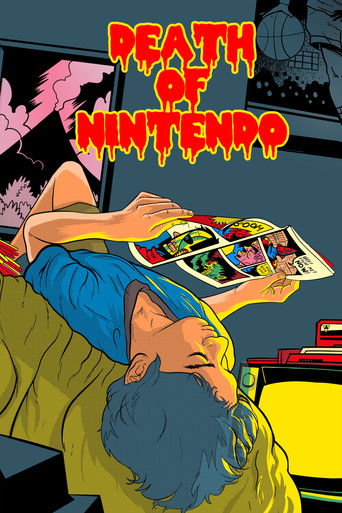 Смерть Nintendo 